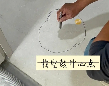 南澳瓷砖空鼓维修公司分享砂料配比不正确在瓷砖铺贴过程中可能导致以下问题
